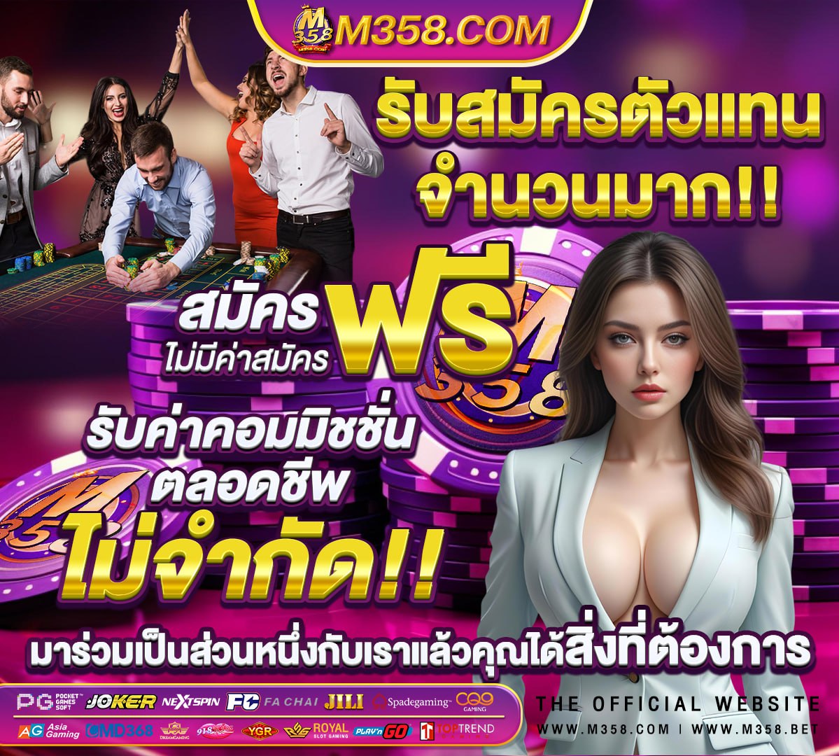 หุนเกาหลีออกไร